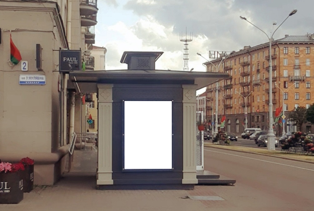 Ваша реклама — в центре городского потока