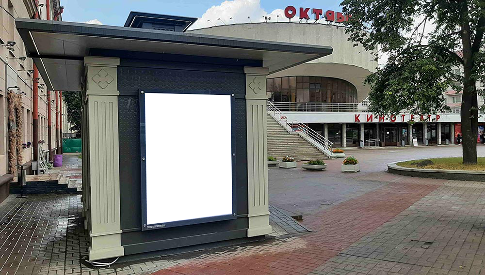 Яркие экраны БелДрук для вашего бренда