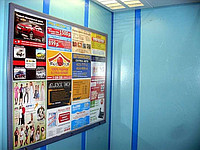 реклама в лифтах Барановичи