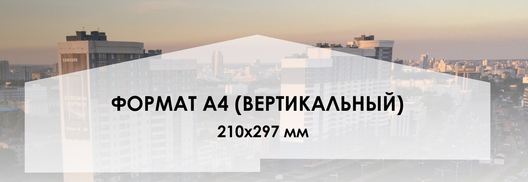 Новостройки 2 - Фото 2