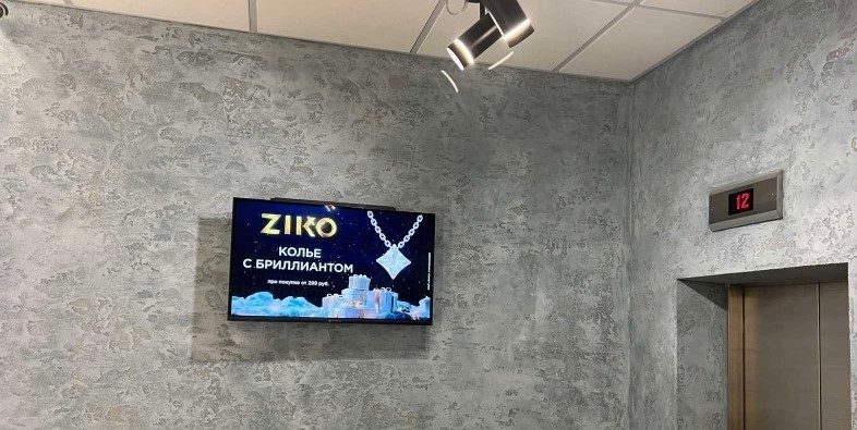 Видеомониторы - Фото 2