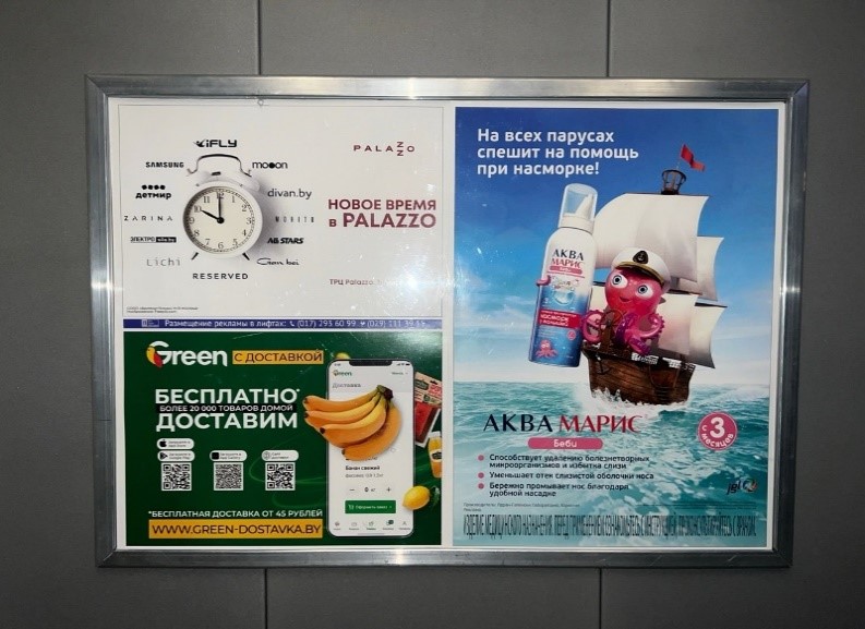 Жилые дома категории "Стандарт" - Фото 3