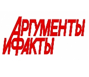 реклама в газете аргументы и факты