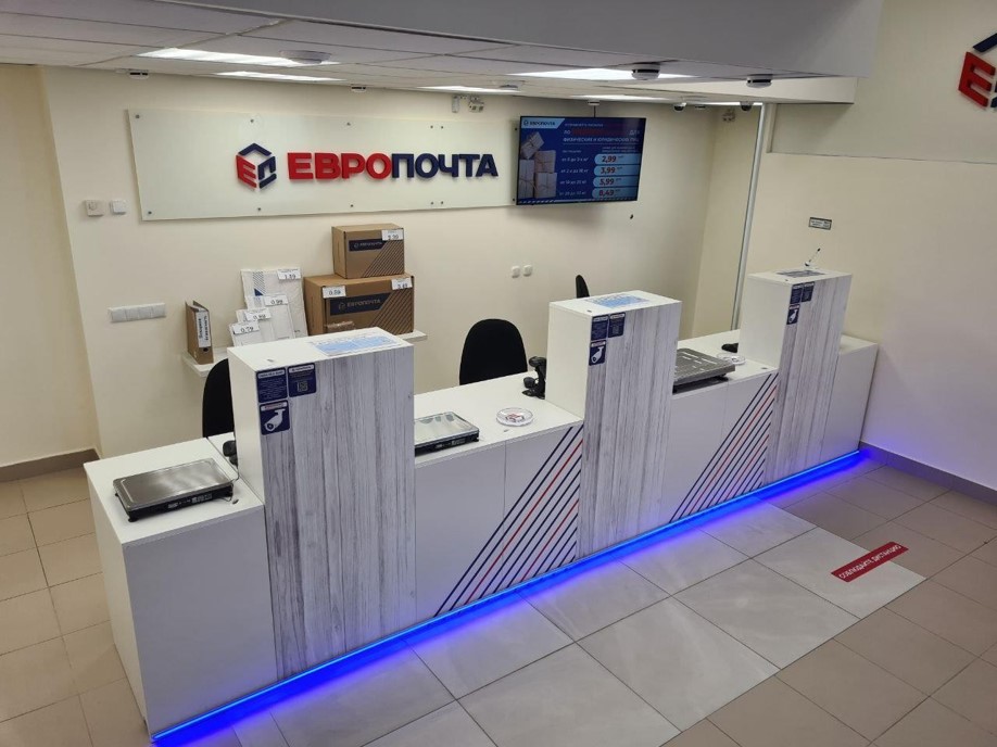 Размещение рекламного ролика на мониторах в отделениях Европочты