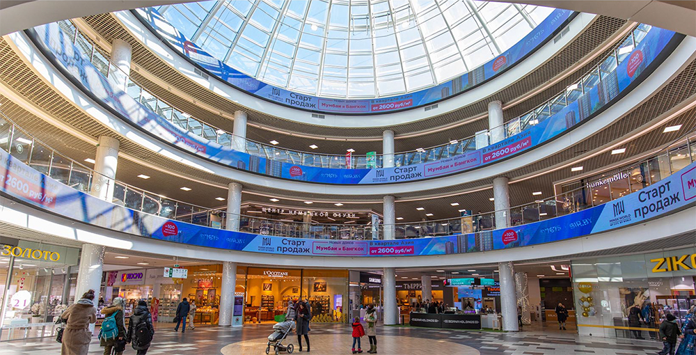 ТРЦ "Dana Mall" - Фото 2