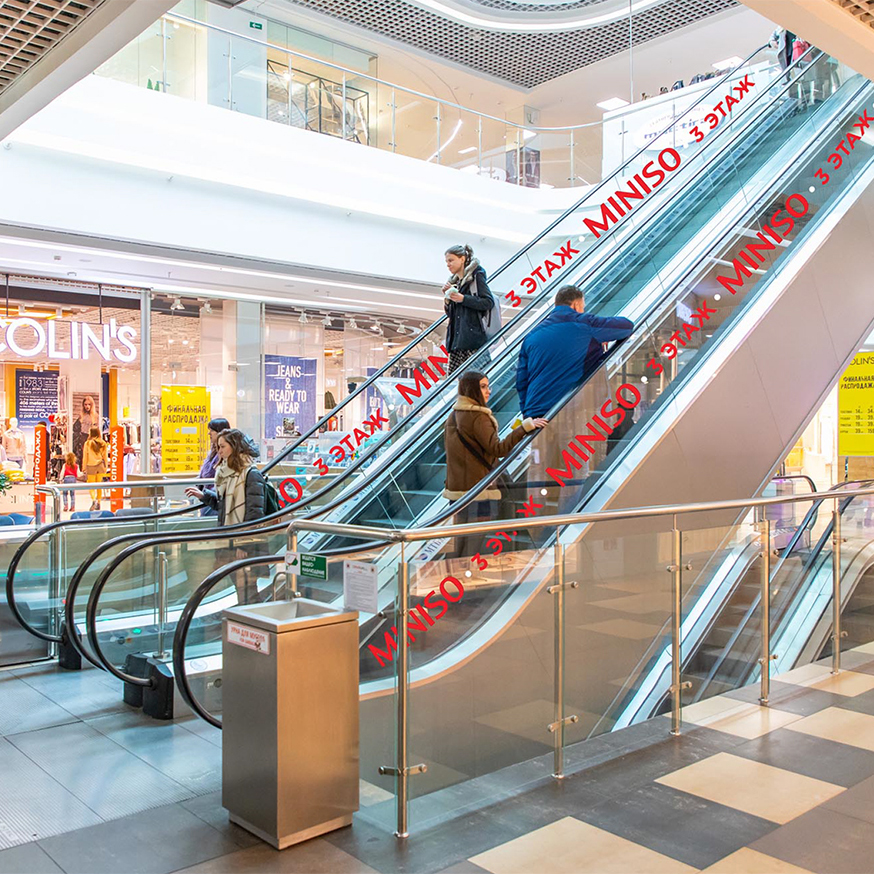 ТРЦ "Dana Mall" - Фото 9