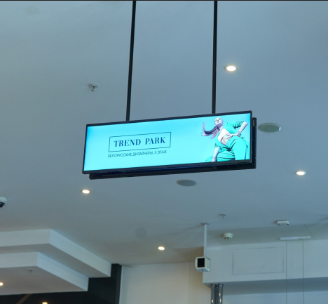 Навигационный дисплей