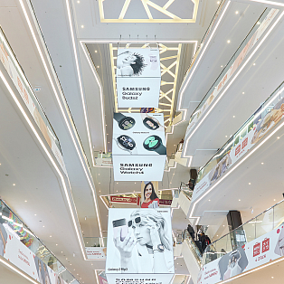 Звуковая реклама