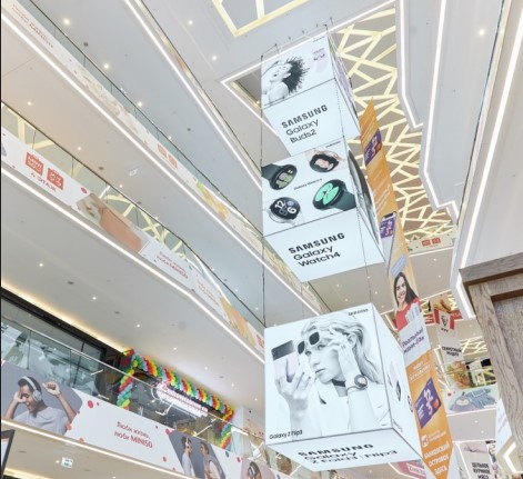 Пример звуковой рекламы 