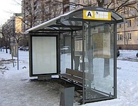 Реклама на остановках в Бресте