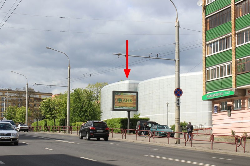 Скролл с рекламным размещением