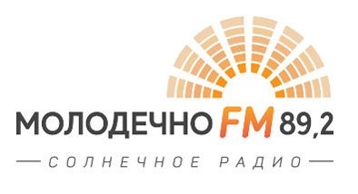Радио "Молодечно FM" - Фото 1