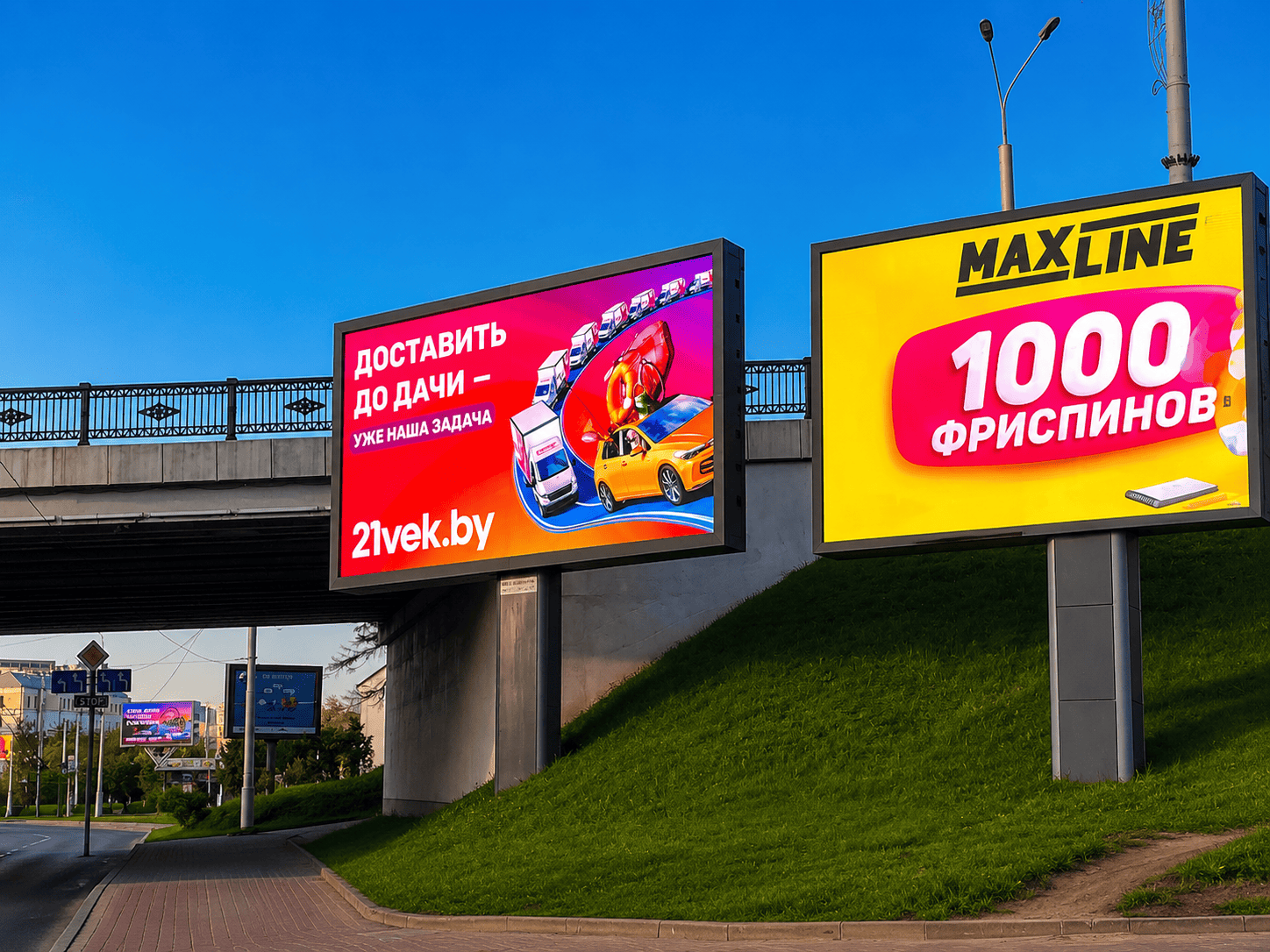 Наружная реклама 21vek.by на билборде в Минске