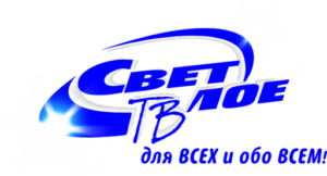 Реклама на канале "Светлое ТВ" - Фото 1