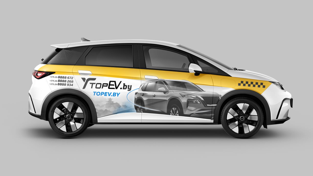 Реклама на такси - эффективный способ распространения рекламы